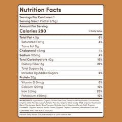 Oats (14 Servings) - Clean Setup